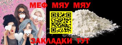 экстази Берёзовский