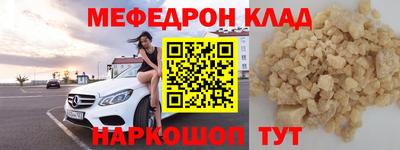 экстази Берёзовский