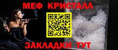 экстази Берёзовский