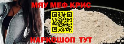 экстази Берёзовский