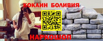 экстази Берёзовский