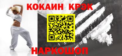 экстази Берёзовский