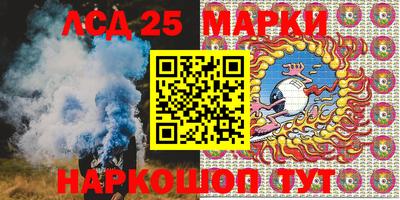 экстази Берёзовский