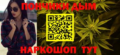 трава Беслан