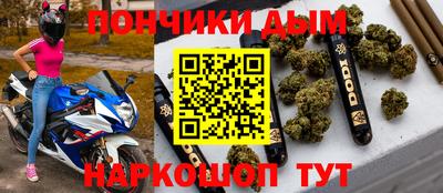 трава Беслан