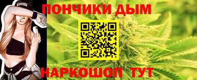 экстази Берёзовский