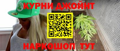 ALPHA PVP Бийск