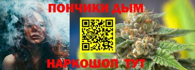 экстази Берёзовский