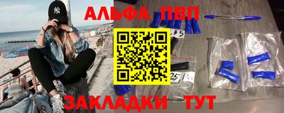 экстази Берёзовский