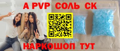 экстази Берёзовский