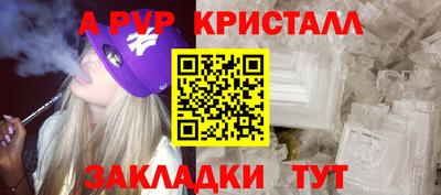 экстази Берёзовский