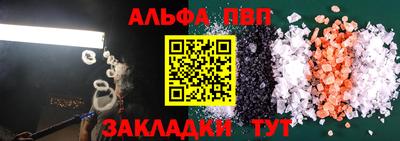 экстази Берёзовский