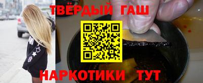 экстази Берёзовский