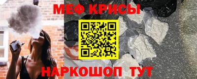 трава Беслан