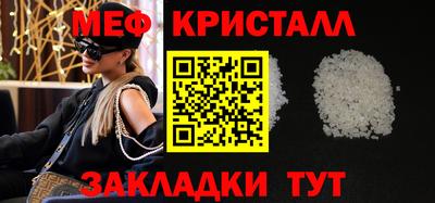 экстази Берёзовский